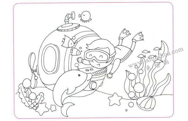 海底的世界儿童线描画法步骤02