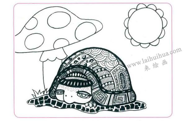 晒太阳的懒乌龟儿童线描画法步骤图示03
