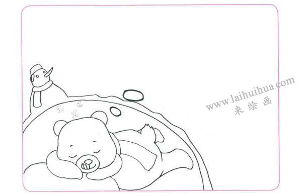 冬眠的大棕熊儿童线描画法步骤图示01