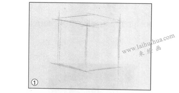 正立方体石膏几何体素描画法步骤图示01