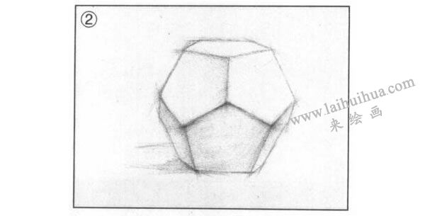 五边形多面体石膏几何体素描画法步骤图示02