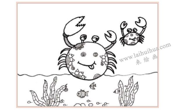 大螃蟹儿童装饰画作画步骤图示02