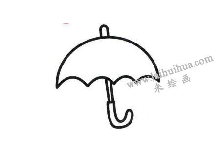 雨伞简笔画法步骤04