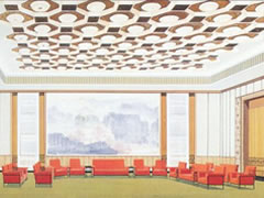 北京人民大会堂接见厅改建设计方案