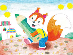 【儿童画教程】抱铅笔的小松鼠彩色铅笔涂画步骤图示