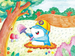 【儿童画教程】小鼹鼠挖洞彩色铅笔涂画步骤图示