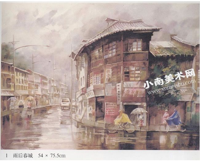 唐文《雨后春城》水彩画作品高清大图