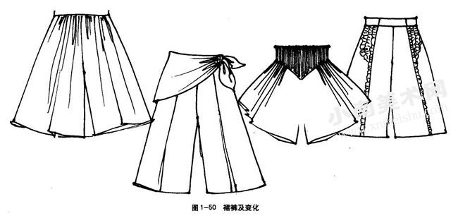 夏季女子裙裤设计