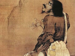 颜辉《铁拐仙人像》（对轴）国画欣赏