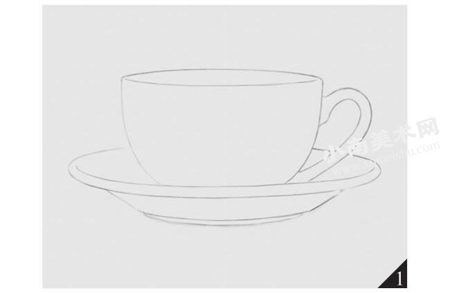 “茶杯”的素描画法步骤图示01
