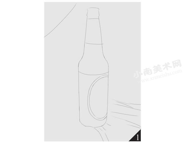 酒瓶的素描画法步骤图示01