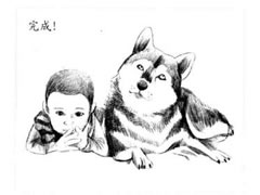 宠物狗和小宝宝素描画法步骤图示
