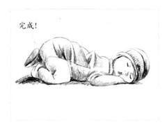 【人物素描】睡觉的小宝宝素描画法步骤图示