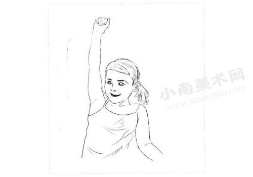 举手的女孩素描画法步骤图示01