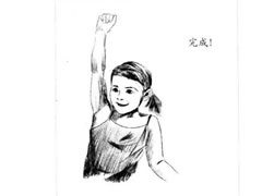 【人物素描】举手的女孩素描画法步骤图示