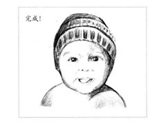 【人物素描】伸舌头的小宝宝素描画法步骤图示