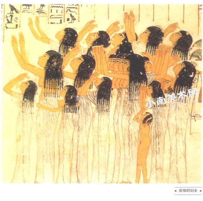 古埃及《哀悼的妇女》湿壁画高清大图