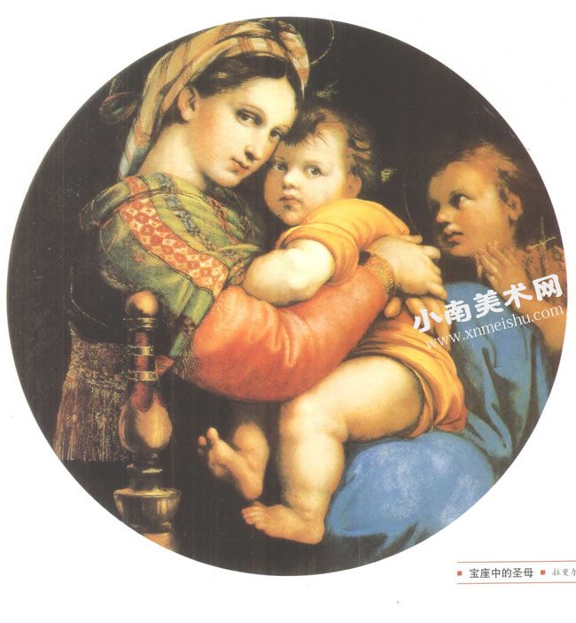 拉斐尔《宝座中的圣母》油画高清大图