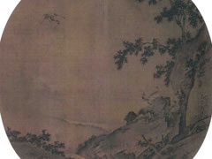 宋代佚名《竹涧鸳鸯图》绢本设色古画欣赏