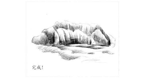 海边大岩石的素描画法步骤图示06