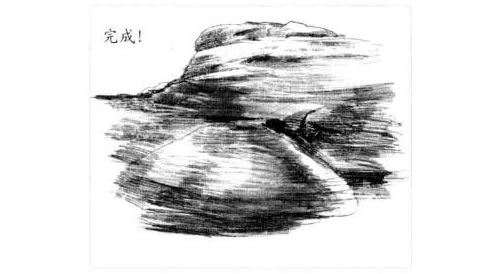 风化石的素描画法步骤图示06