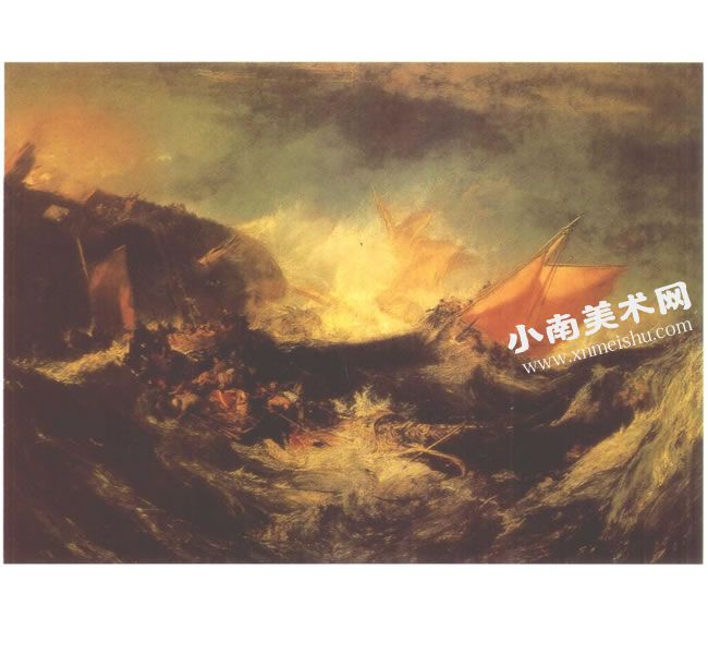 约瑟夫•透纳《遇难船》油画高清大图