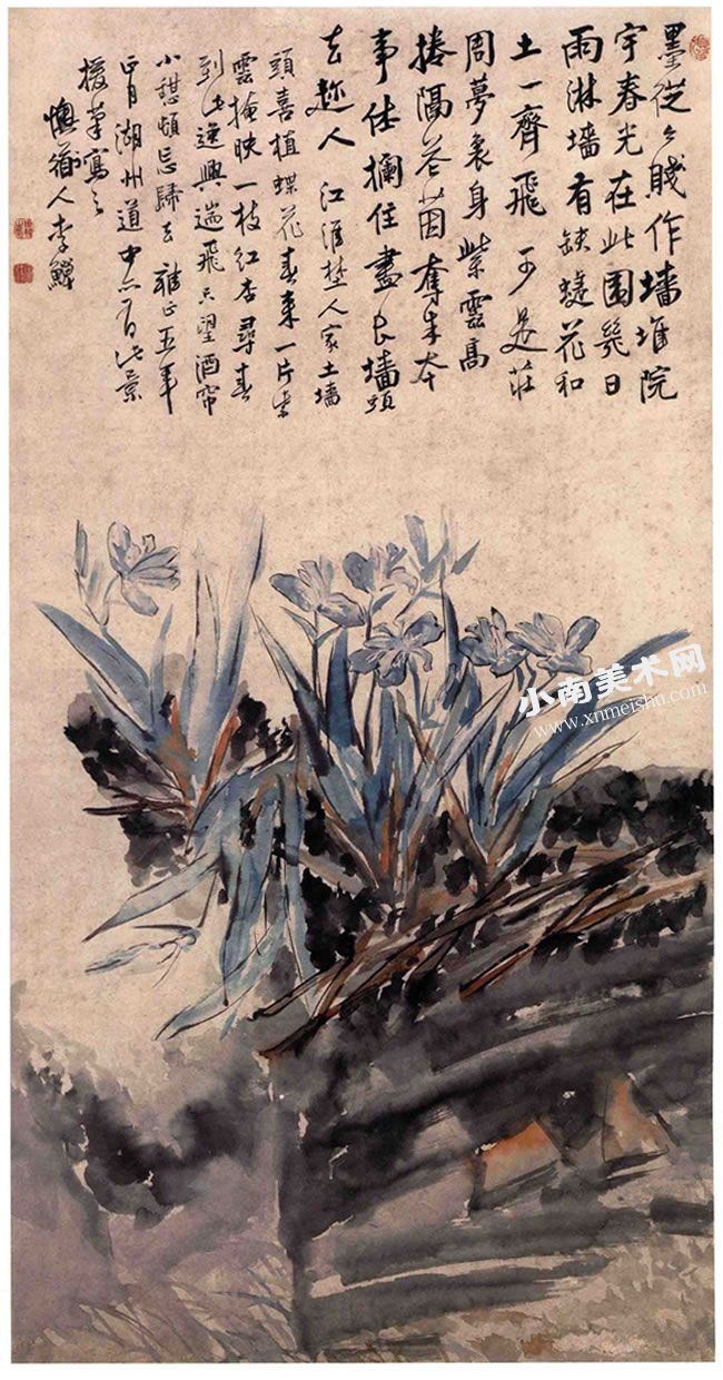 清代李鱓《土墙蝶花图》轴古画高清大图