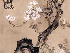 清代李鱓《玉兰牡丹图》轴古画欣赏