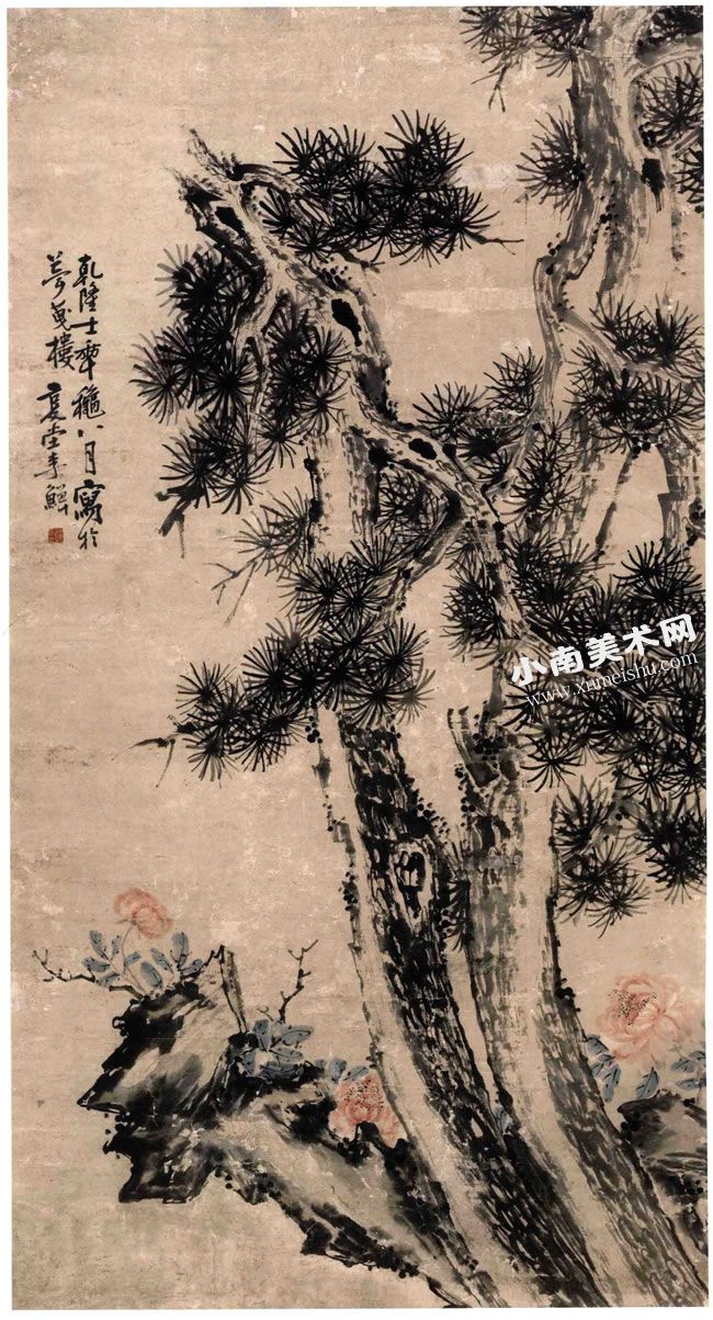 清代李鱓《松树牡丹图》轴古画高清大图