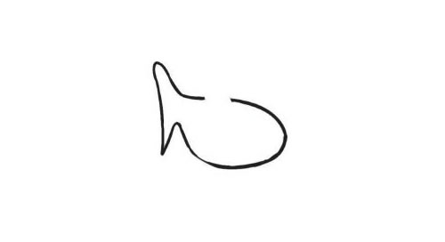 鲨鱼简笔画创作步骤图示01