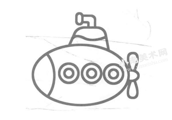 潜艇的儿童画创作步骤图示04