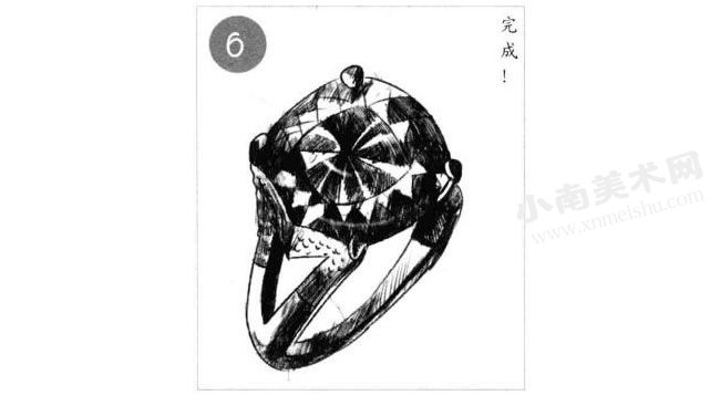 钻石戒指素描绘制步骤图示06