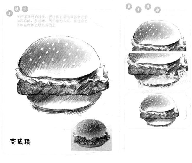 素描汉堡包图片