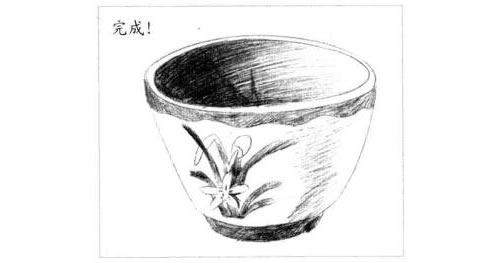 小花碗的素描绘制步骤图示06